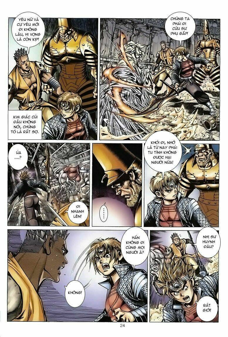 Đại Thánh Vương Chapter 49 - Trang 2