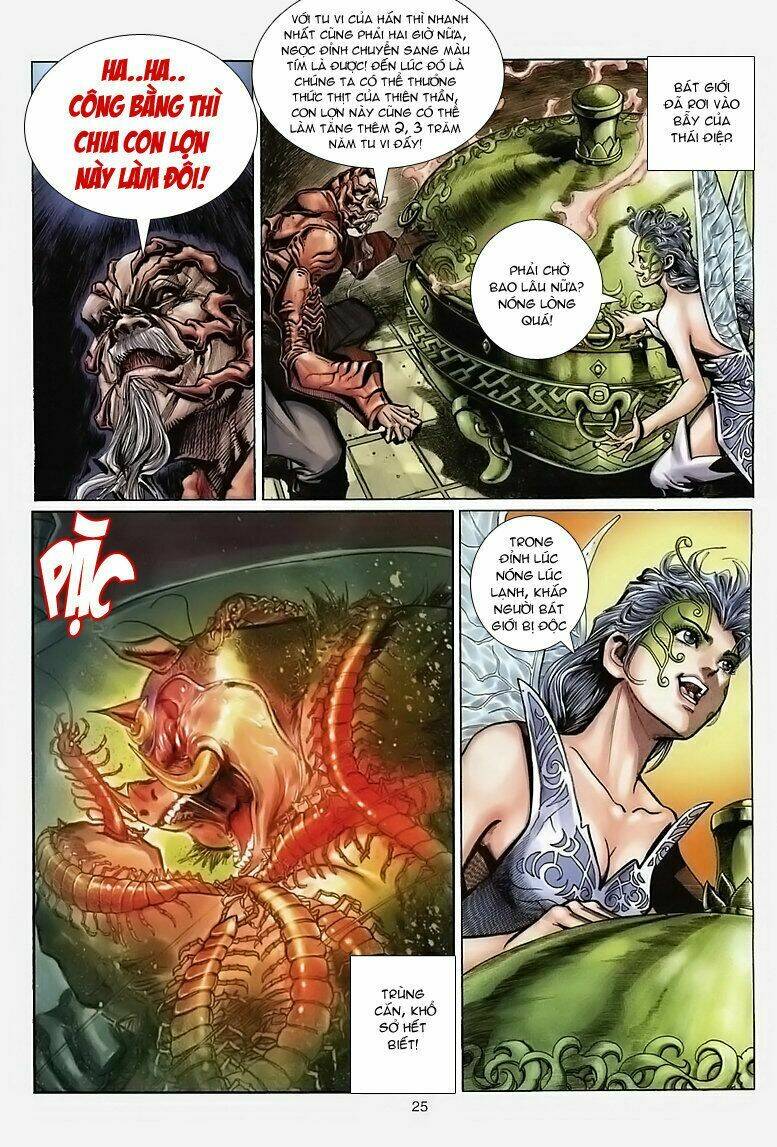 Đại Thánh Vương Chapter 49 - Trang 2