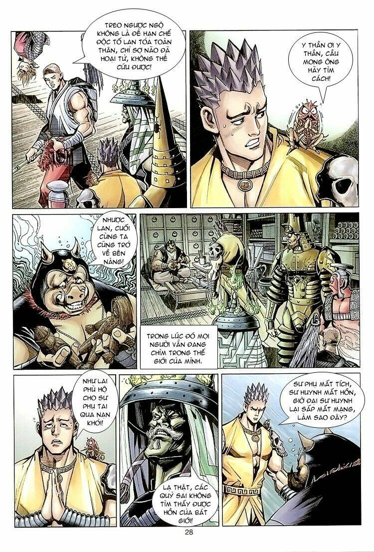 Đại Thánh Vương Chapter 52 - Trang 2