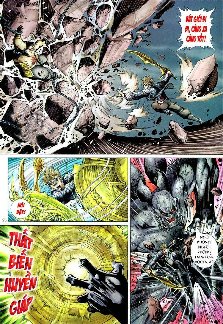 Đại Thánh Vương Chapter 54 - Trang 2