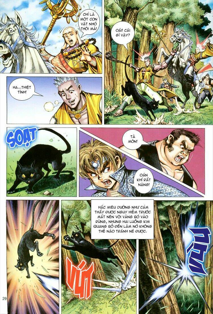 Đại Thánh Vương Chapter 55 - Trang 2
