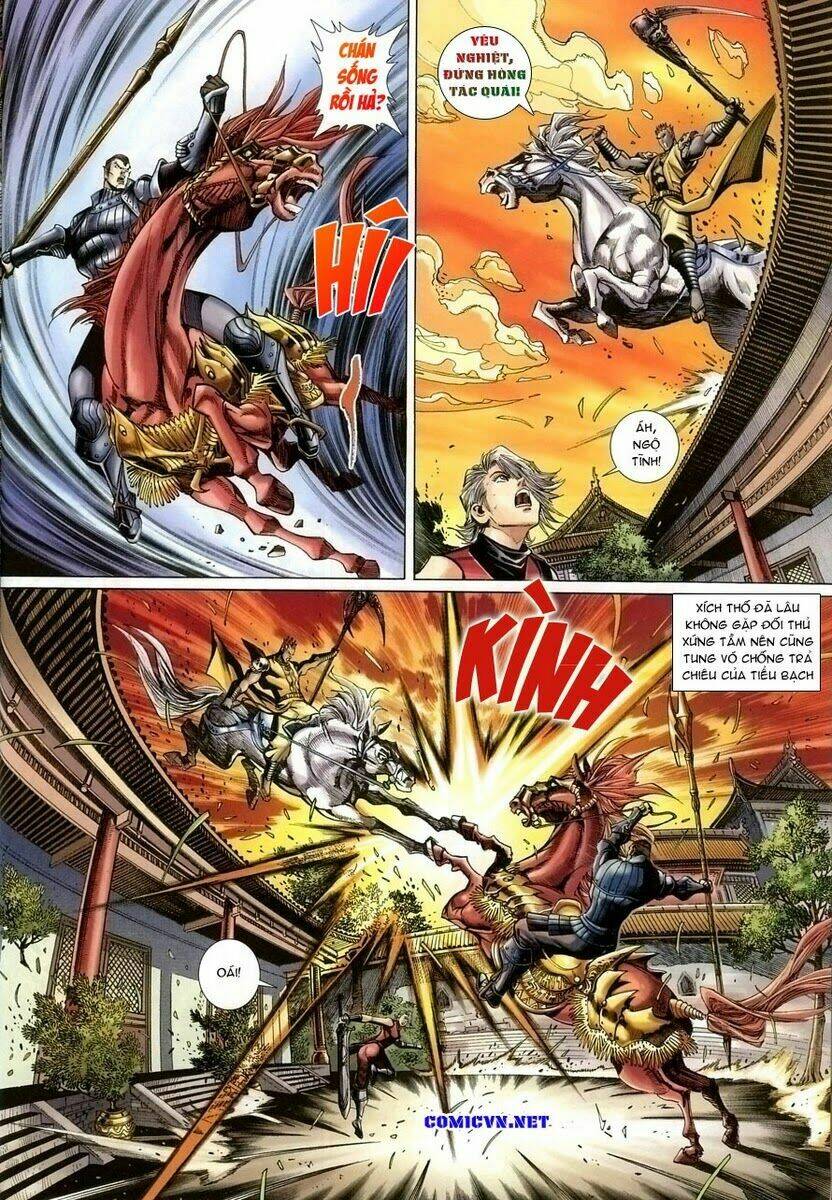 Đại Thánh Vương Chapter 57 - Trang 2