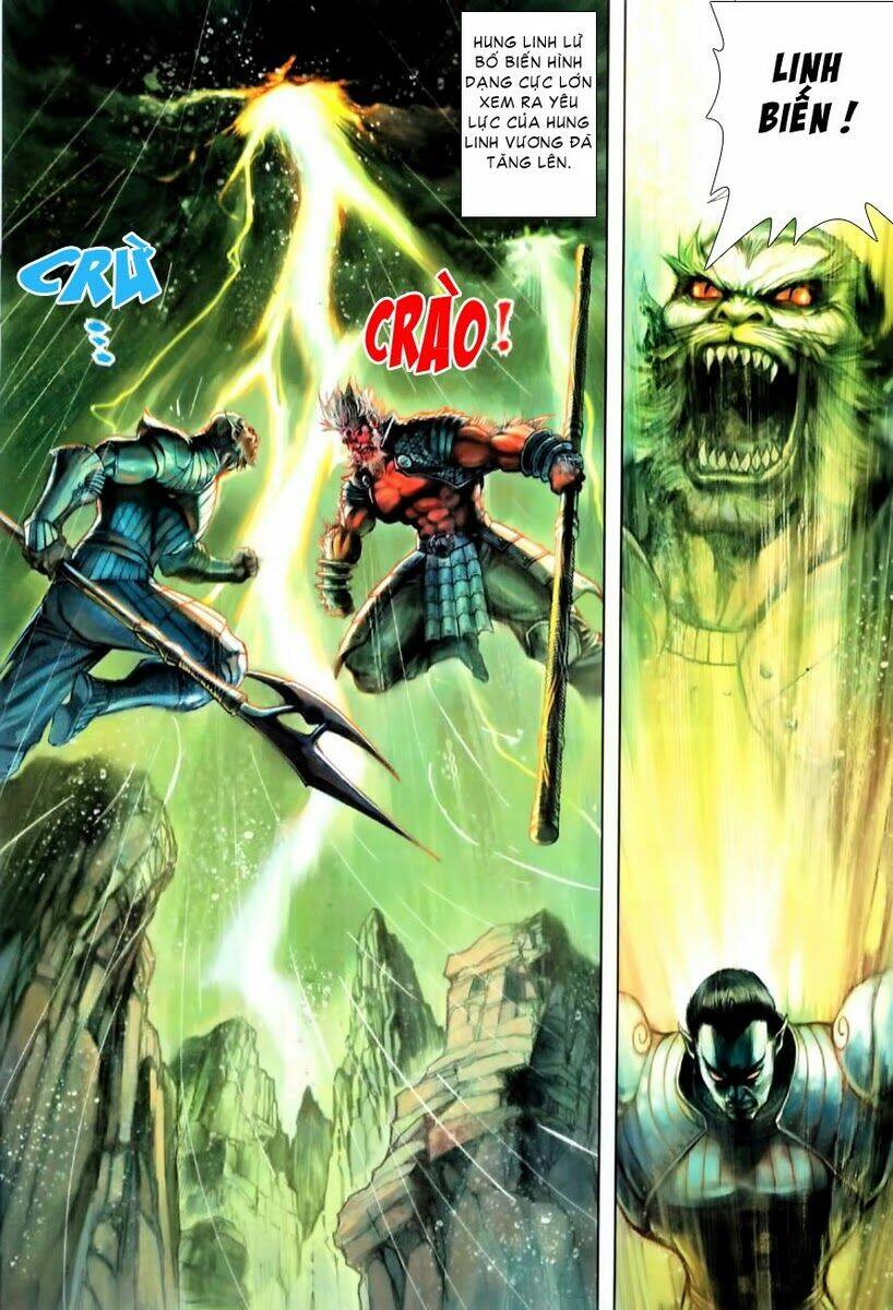 Đại Thánh Vương Chapter 58 - Trang 2