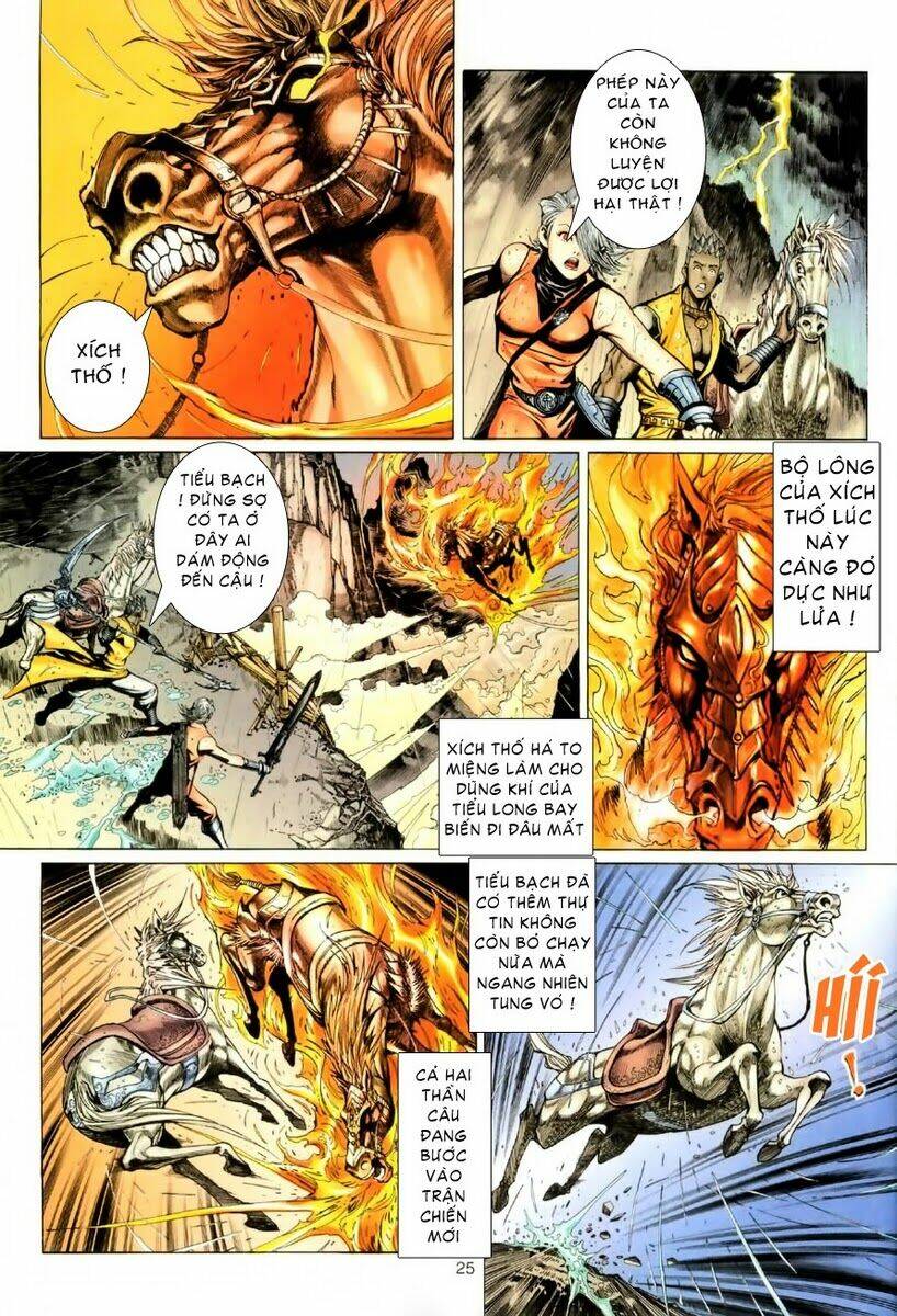 Đại Thánh Vương Chapter 58 - Trang 2