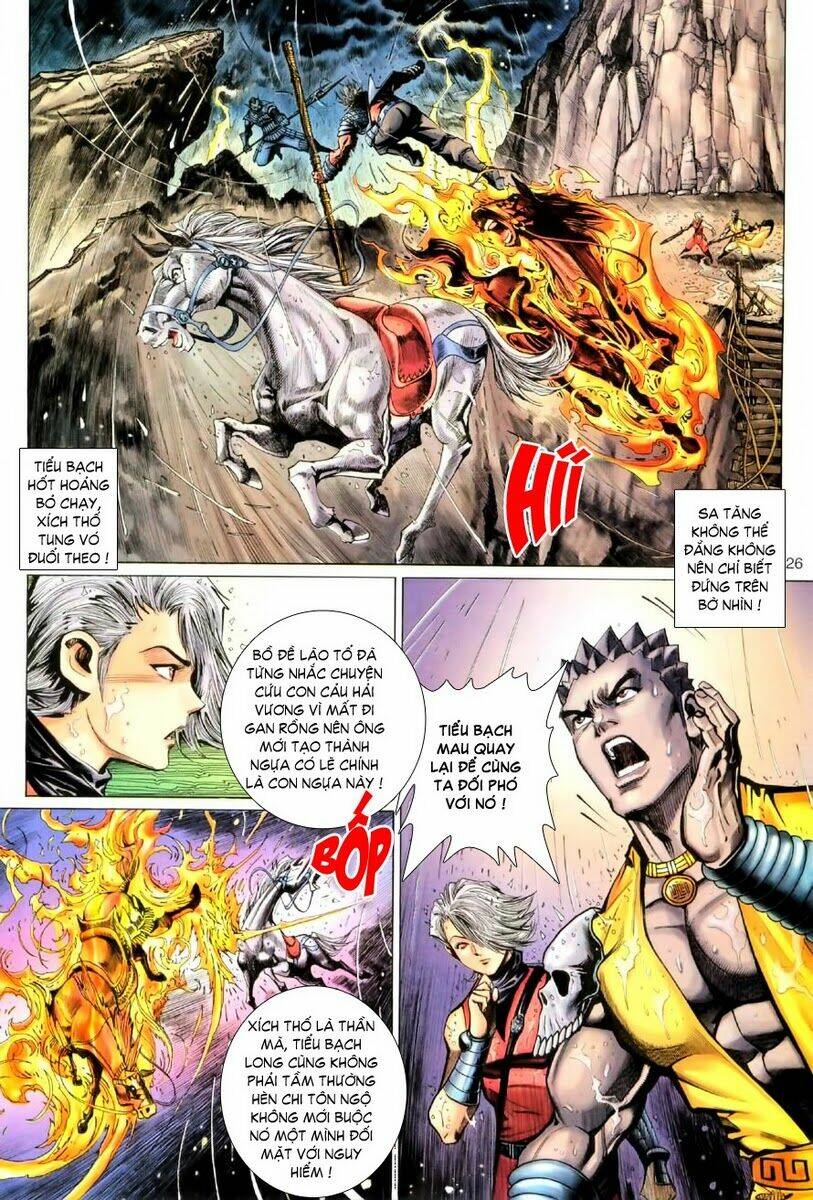 Đại Thánh Vương Chapter 58 - Trang 2