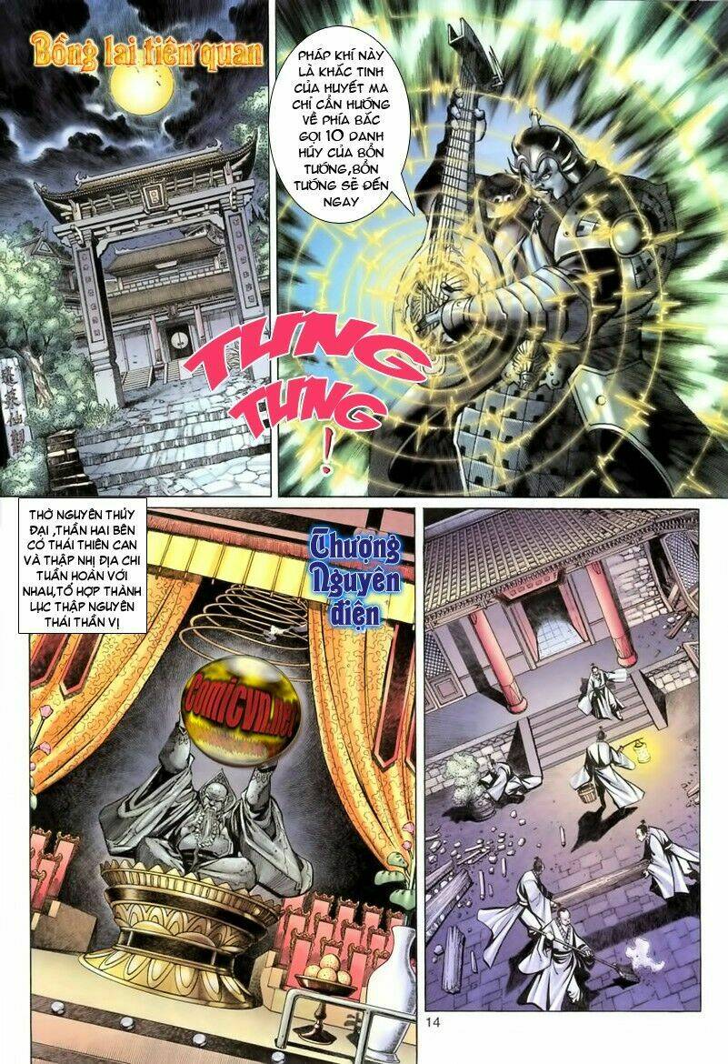 Đại Thánh Vương Chapter 60 - Trang 2