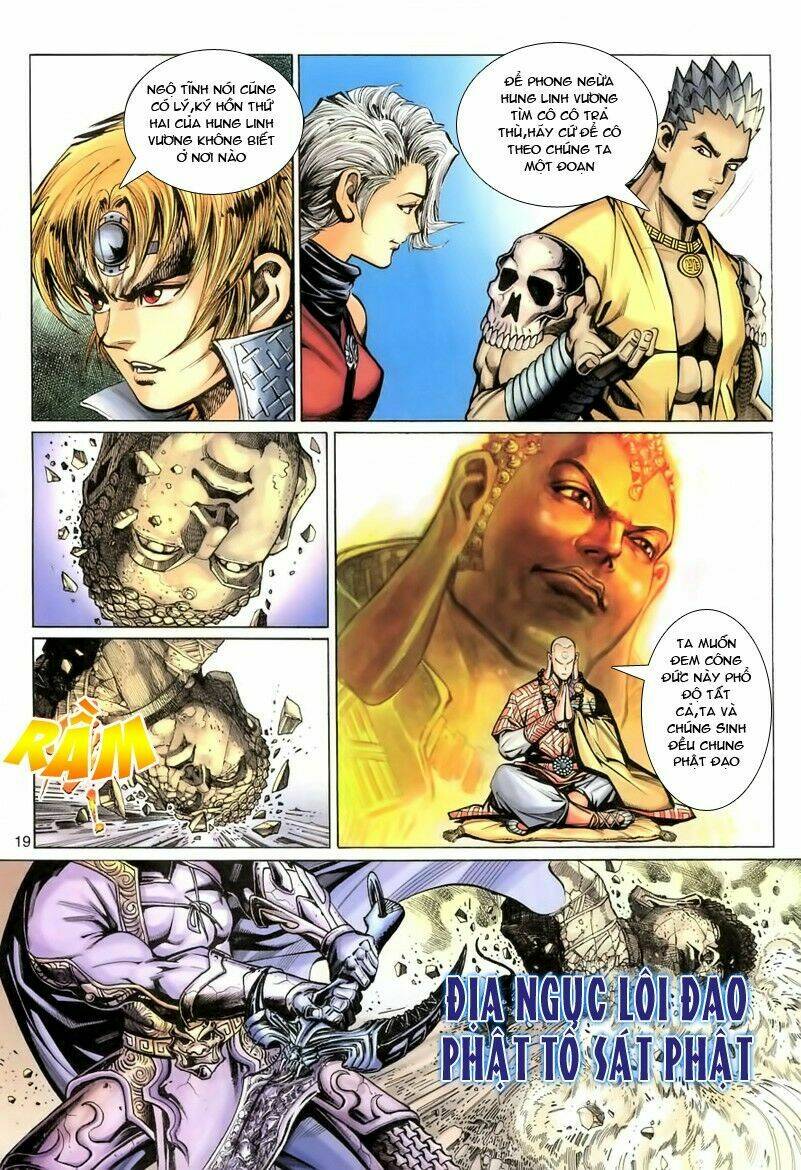 Đại Thánh Vương Chapter 60 - Trang 2