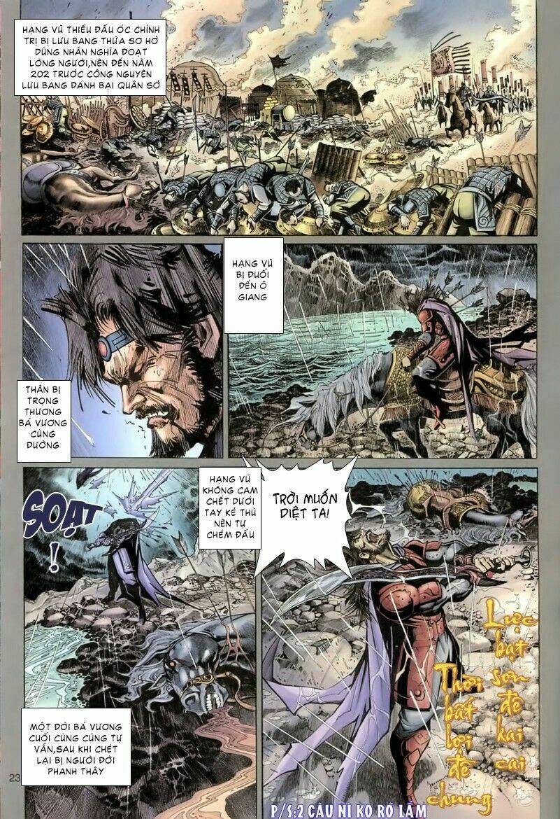 Đại Thánh Vương Chapter 60 - Trang 2