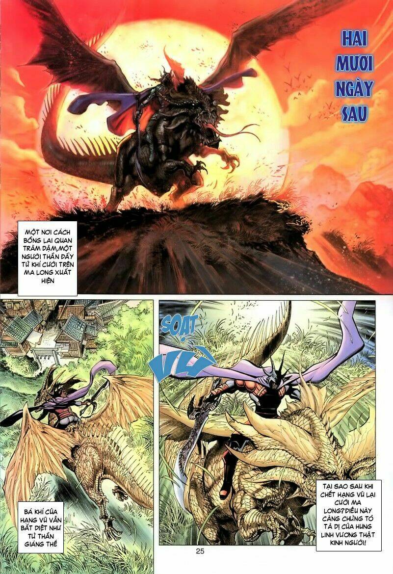 Đại Thánh Vương Chapter 60 - Trang 2