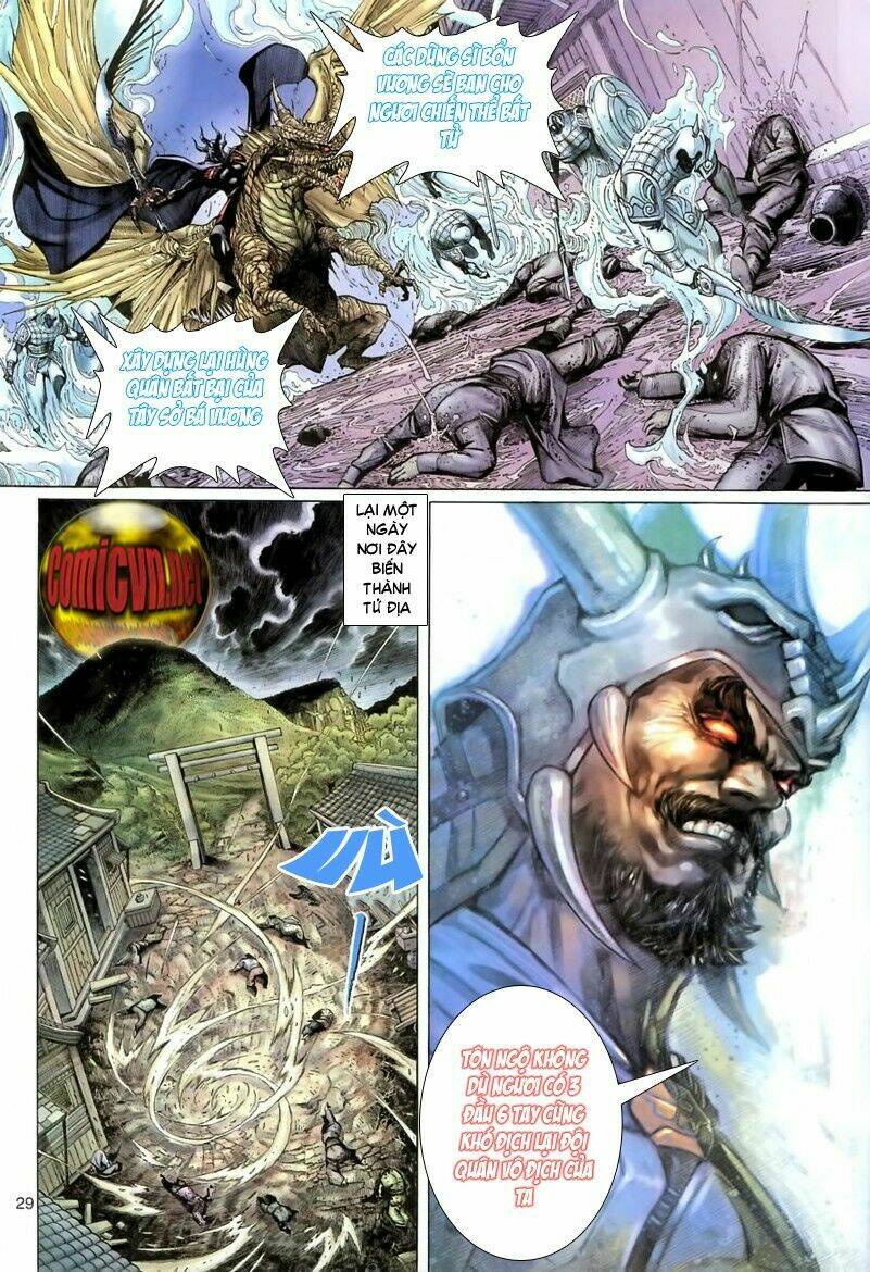 Đại Thánh Vương Chapter 60 - Trang 2