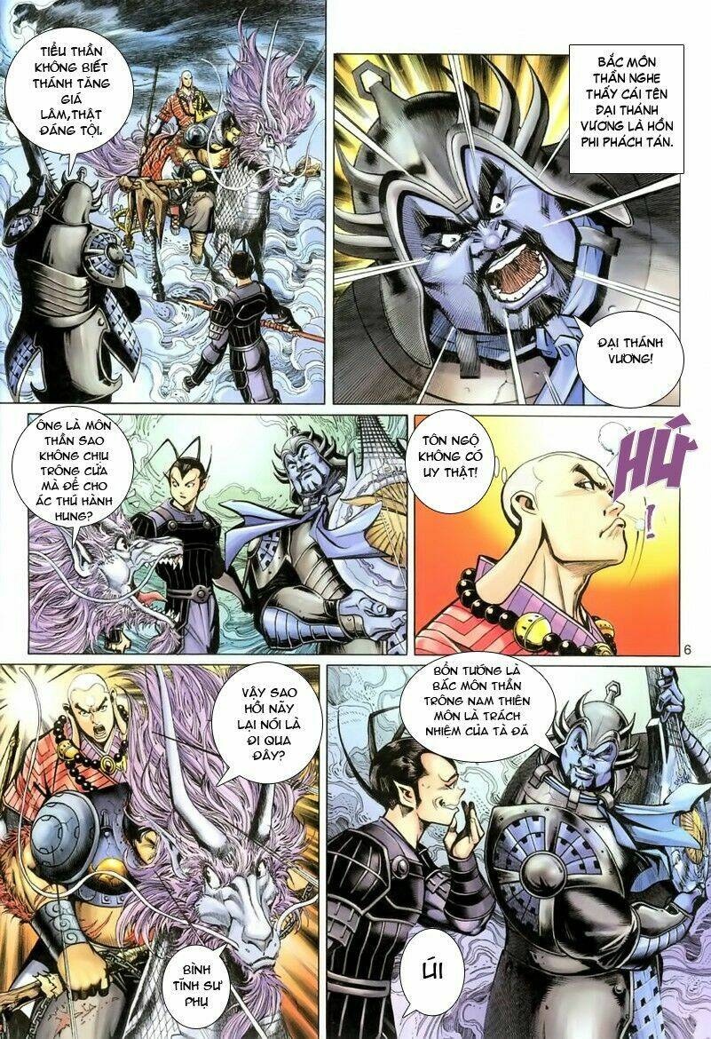 Đại Thánh Vương Chapter 60 - Trang 2