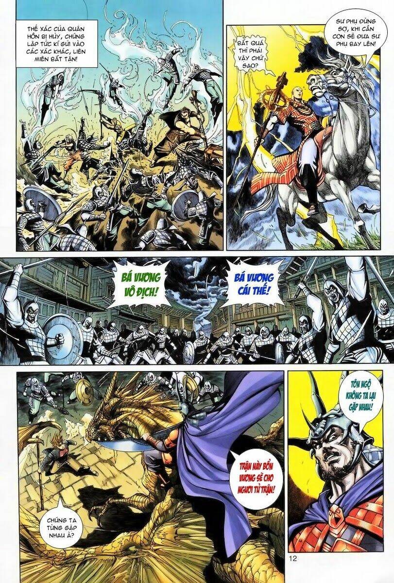 Đại Thánh Vương Chapter 61 - Trang 2