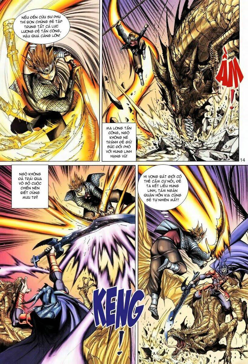 Đại Thánh Vương Chapter 61 - Trang 2