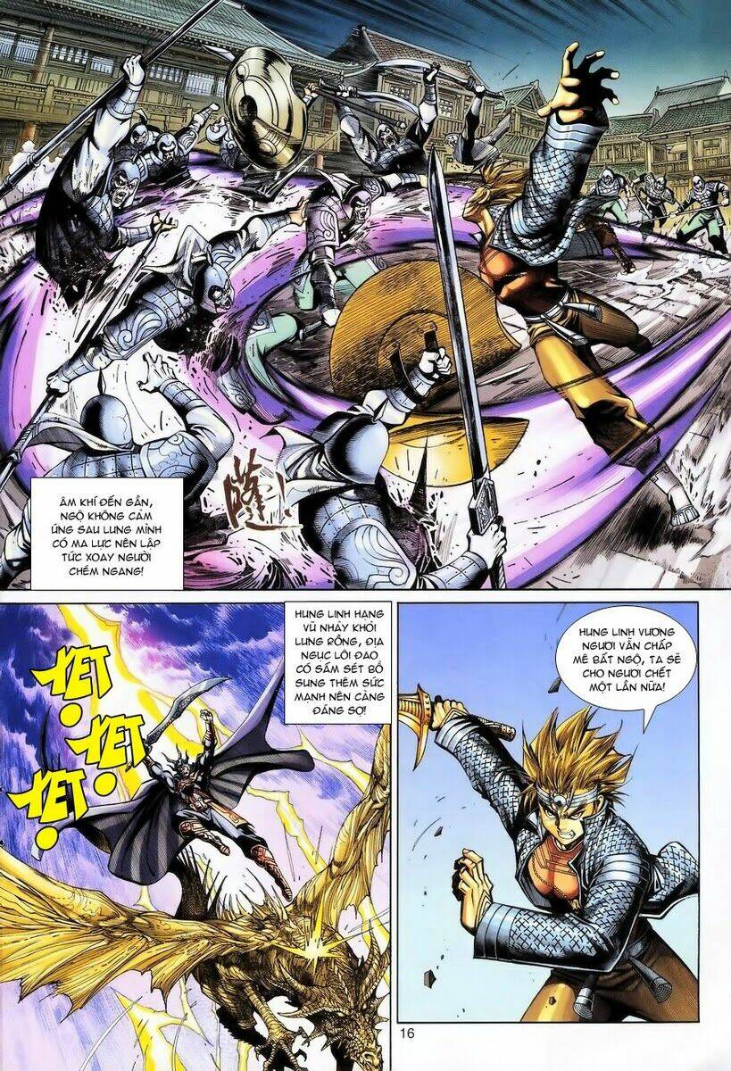 Đại Thánh Vương Chapter 61 - Trang 2