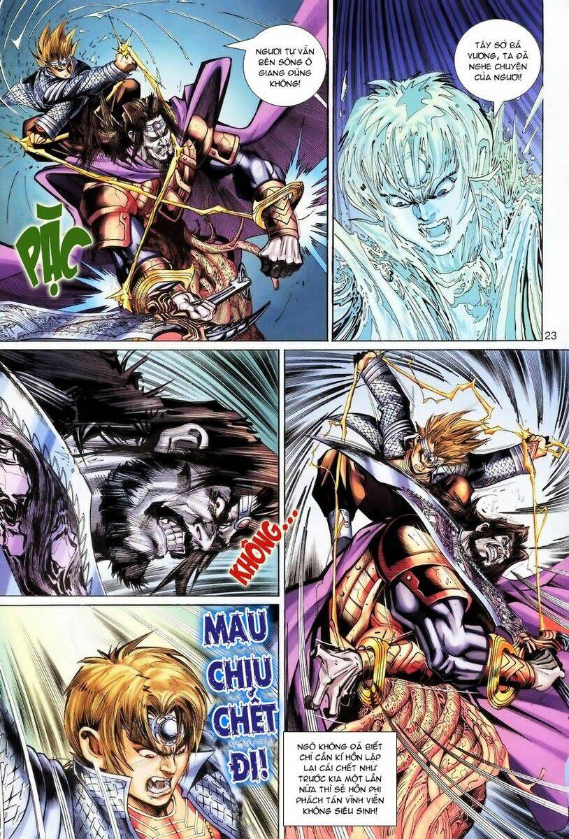 Đại Thánh Vương Chapter 61 - Trang 2