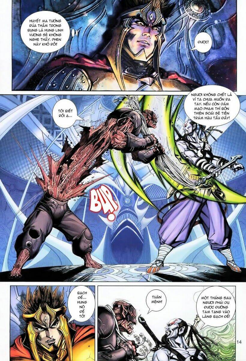 Đại Thánh Vương Chapter 63 - Trang 2