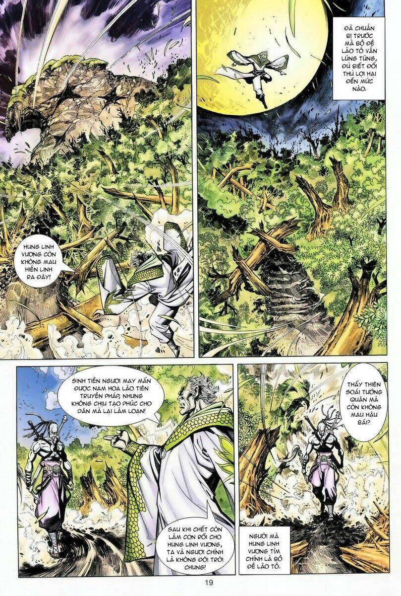 Đại Thánh Vương Chapter 63 - Trang 2