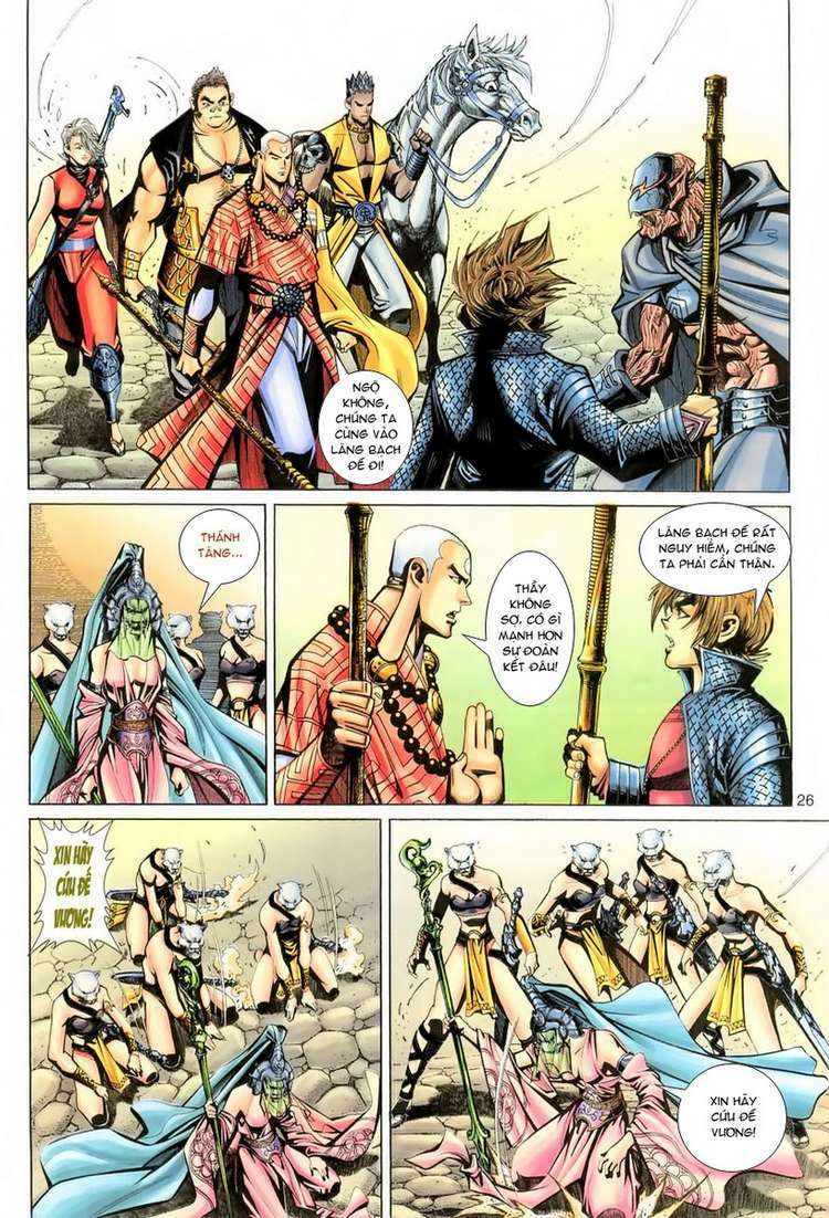 Đại Thánh Vương Chapter 65 - Trang 2