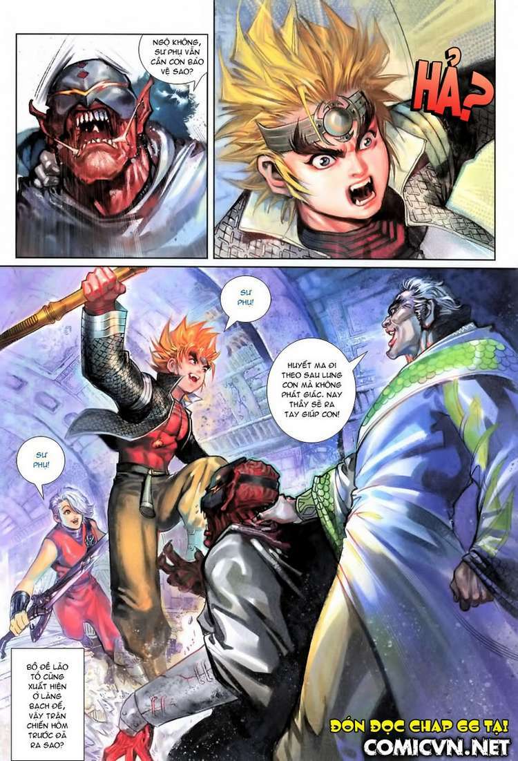 Đại Thánh Vương Chapter 65 - Trang 2