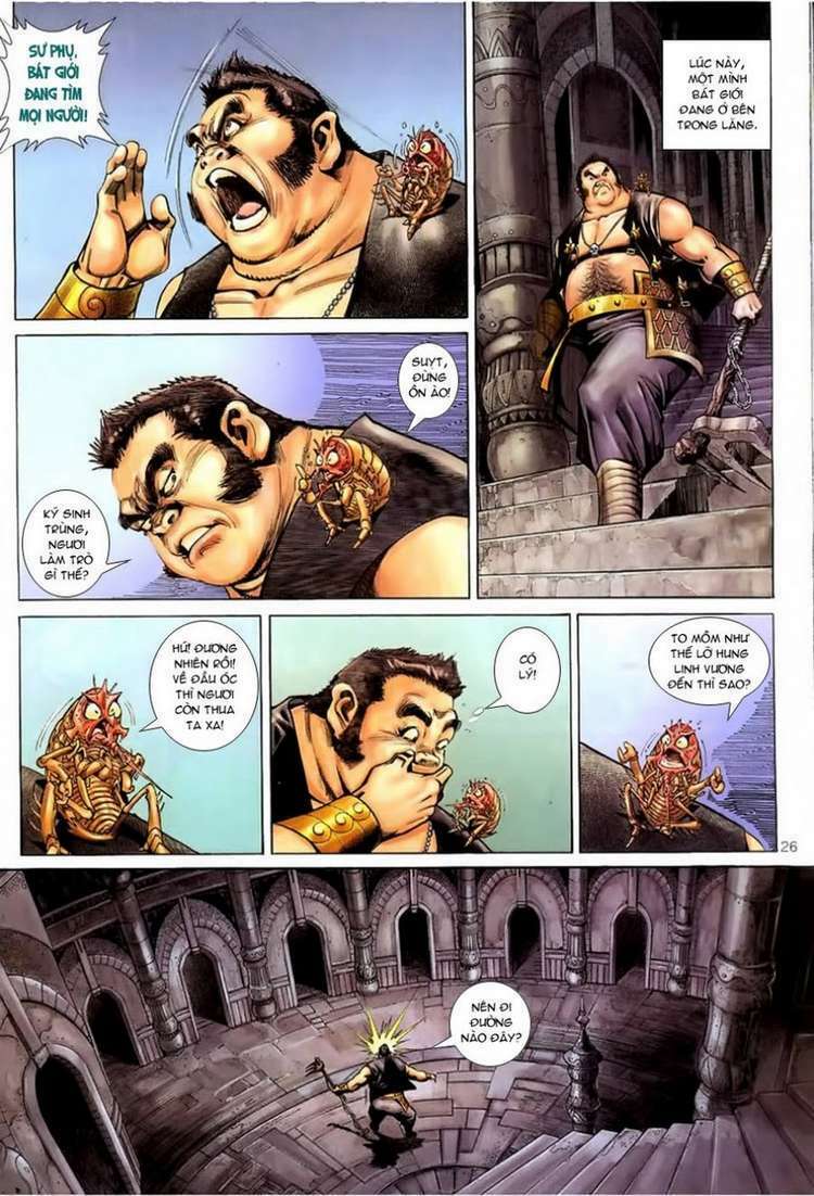 Đại Thánh Vương Chapter 66 - Trang 2