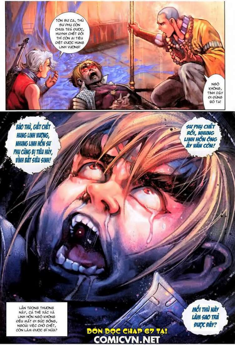 Đại Thánh Vương Chapter 66 - Trang 2