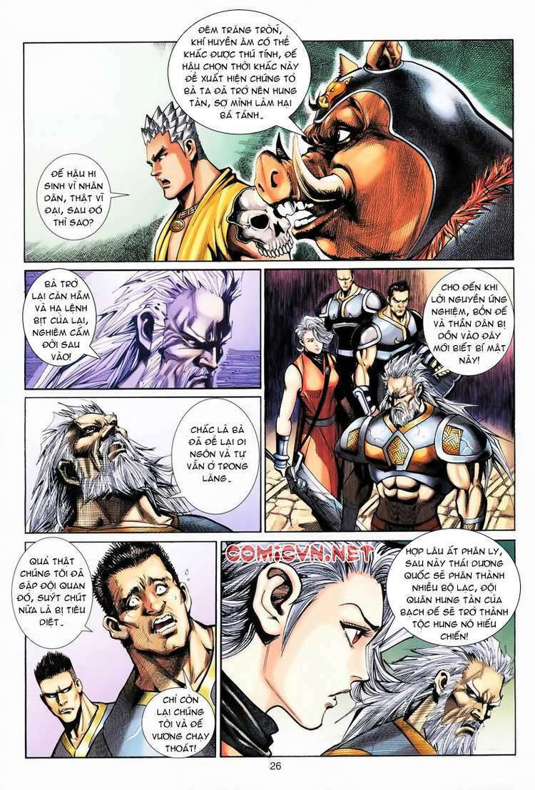 Đại Thánh Vương Chapter 67 - Trang 2