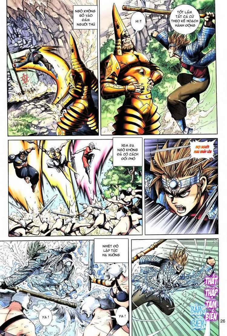 Đại Thánh Vương Chapter 70 - Trang 2