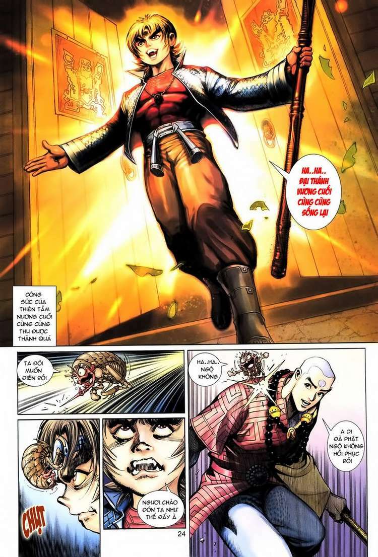 Đại Thánh Vương Chapter 71 - Trang 2