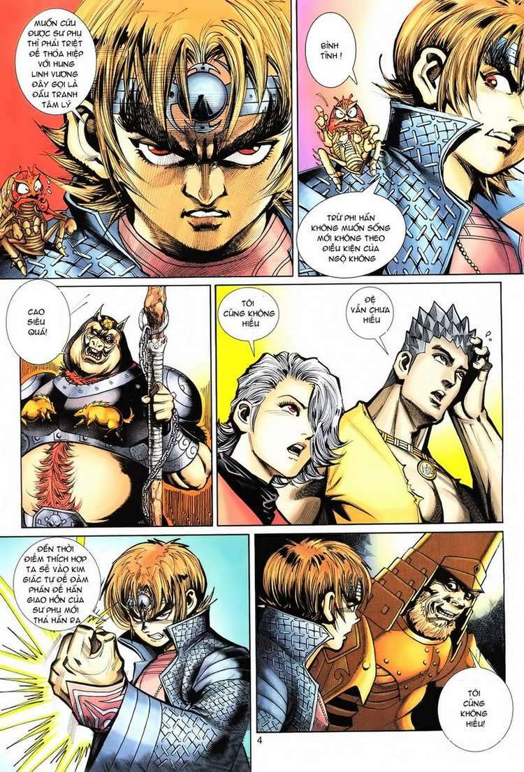 Đại Thánh Vương Chapter 71 - Trang 2