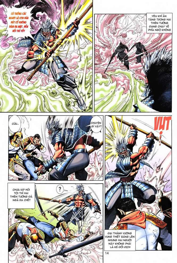 Đại Thánh Vương Chapter 72 - Trang 2