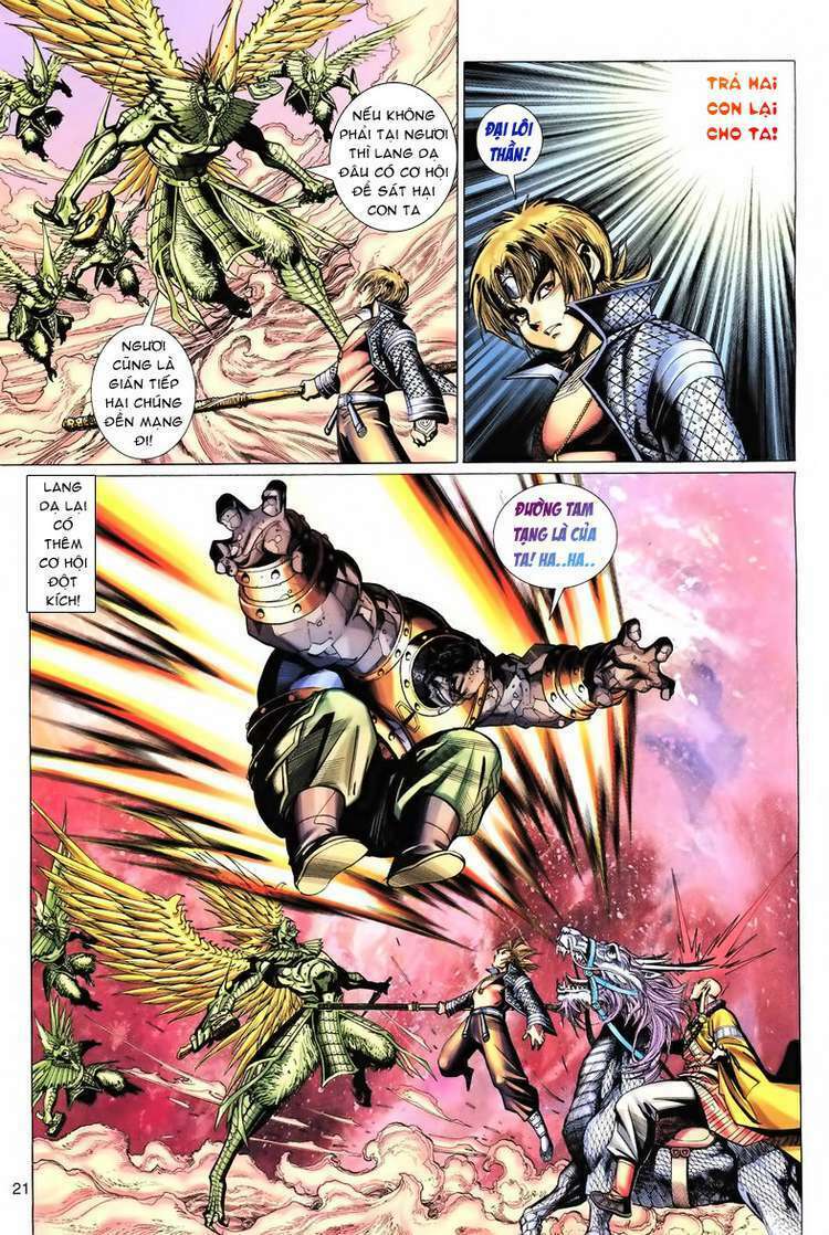 Đại Thánh Vương Chapter 73 - Trang 2
