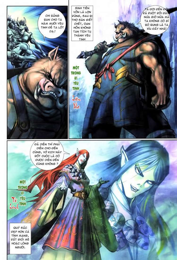 Đại Thánh Vương Chapter 75 - Trang 2