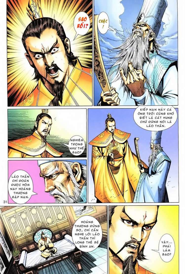 Đại Thánh Vương Chapter 76 - Trang 2