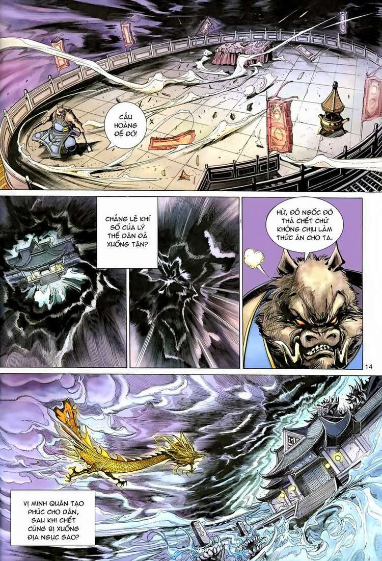 Đại Thánh Vương Chapter 77 - Trang 2