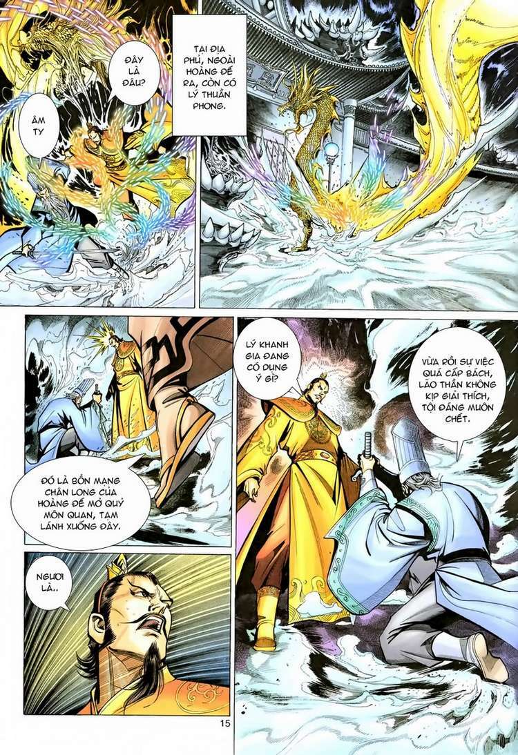 Đại Thánh Vương Chapter 77 - Trang 2