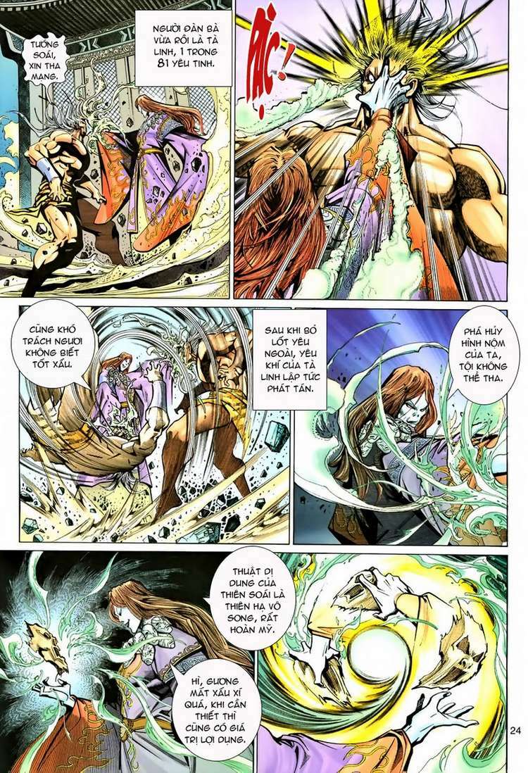 Đại Thánh Vương Chapter 77 - Trang 2