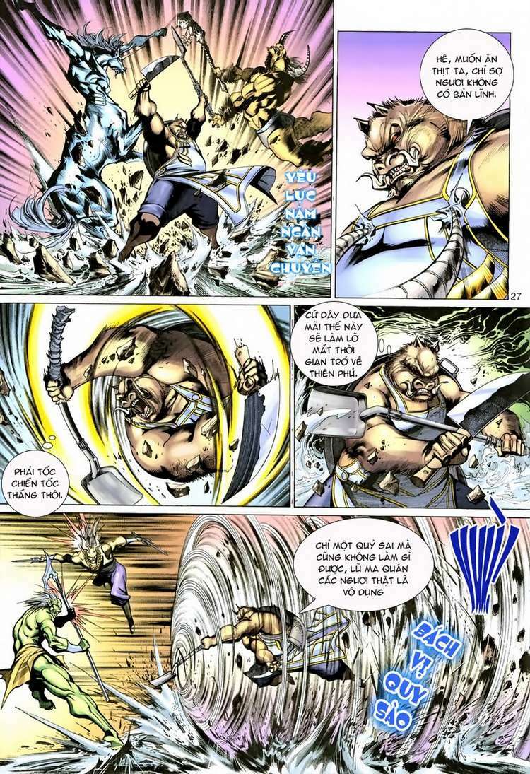 Đại Thánh Vương Chapter 77 - Trang 2