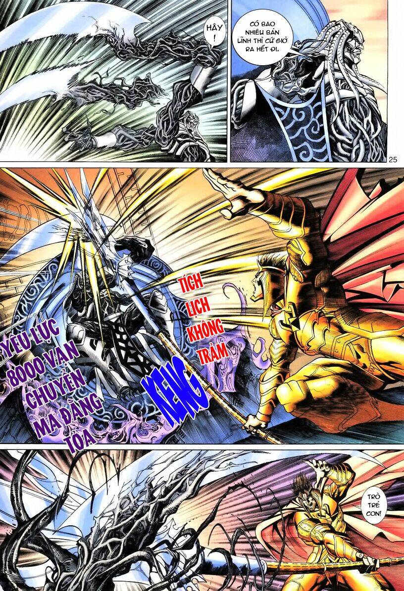 Đại Thánh Vương Chapter 80 - Trang 2