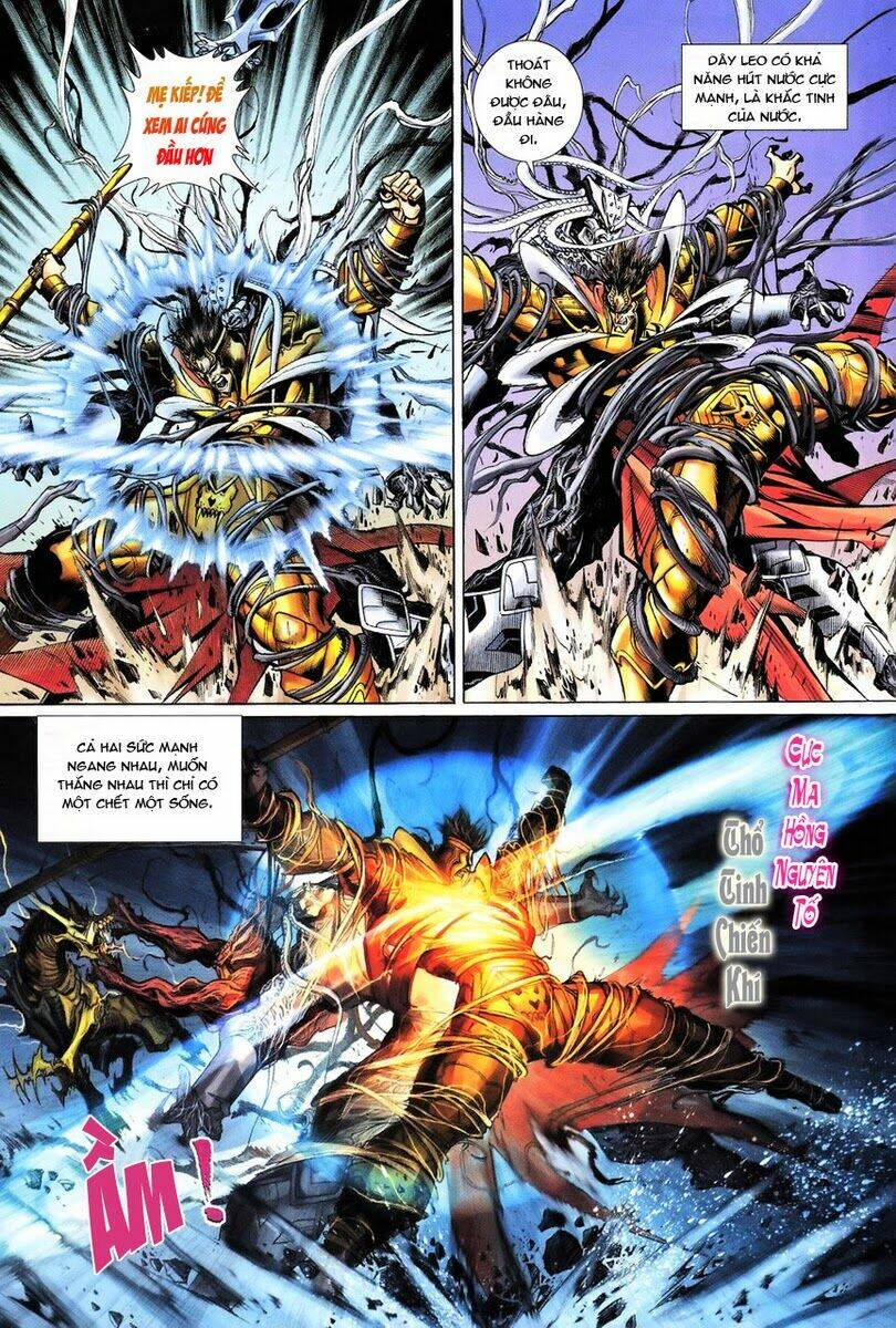 Đại Thánh Vương Chapter 81 - Trang 2