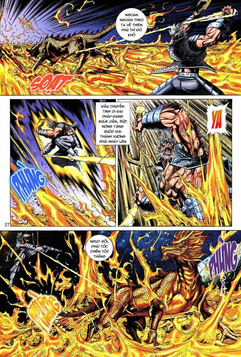 Đại Thánh Vương Chapter 81 - Trang 2