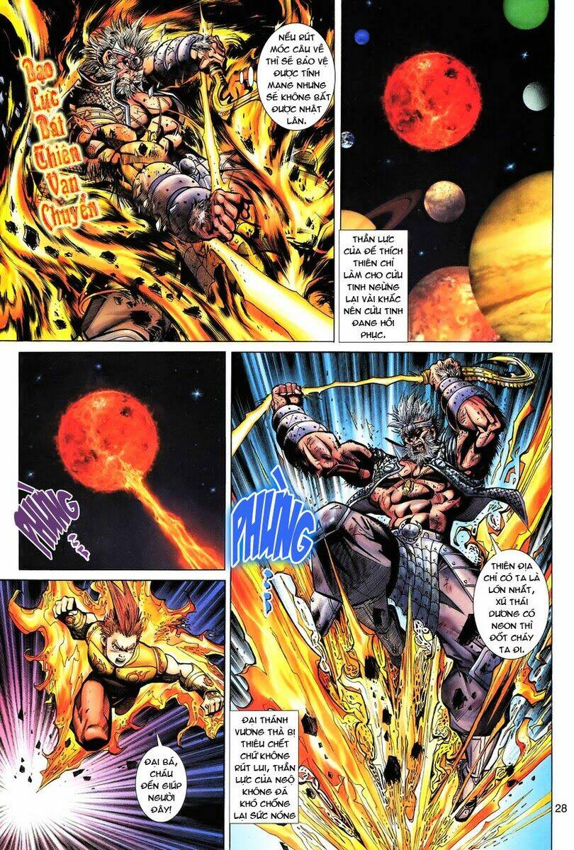 Đại Thánh Vương Chapter 81 - Trang 2