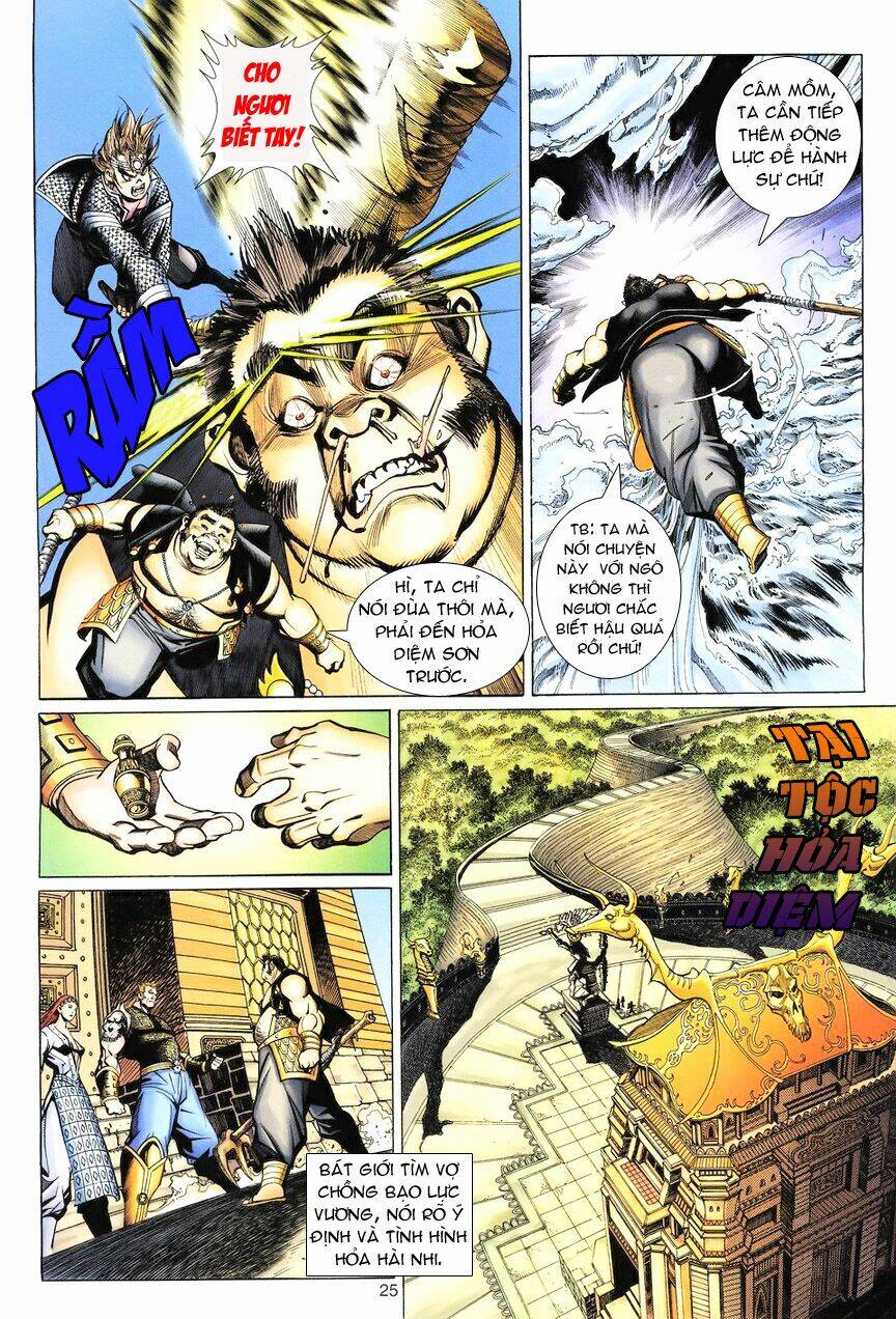 Đại Thánh Vương Chapter 82 - Trang 2