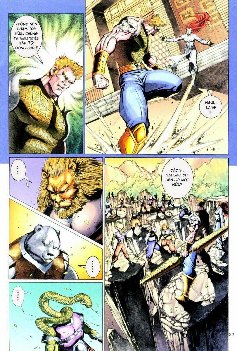 Đại Thánh Vương Chapter 83 - Trang 2