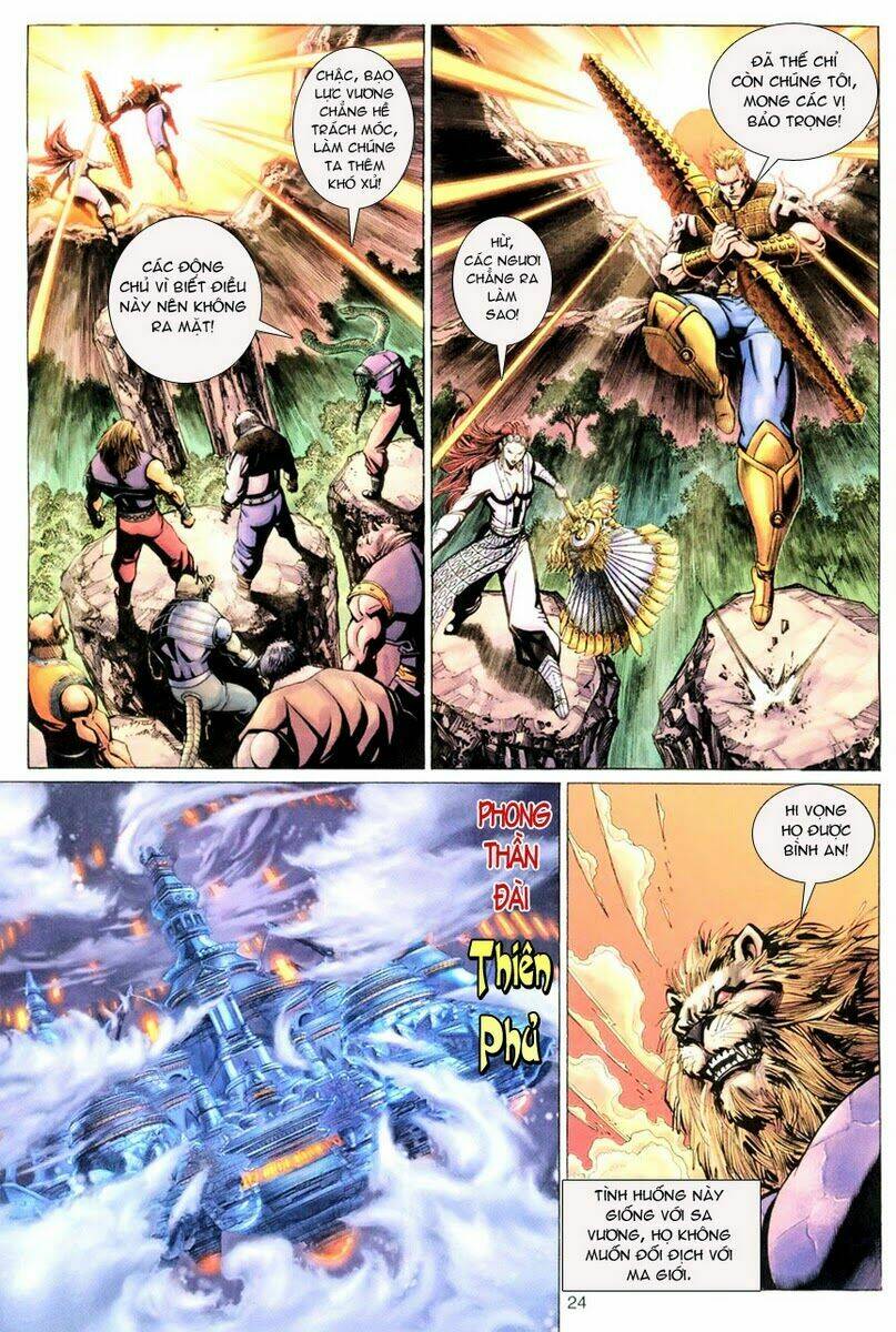 Đại Thánh Vương Chapter 83 - Trang 2