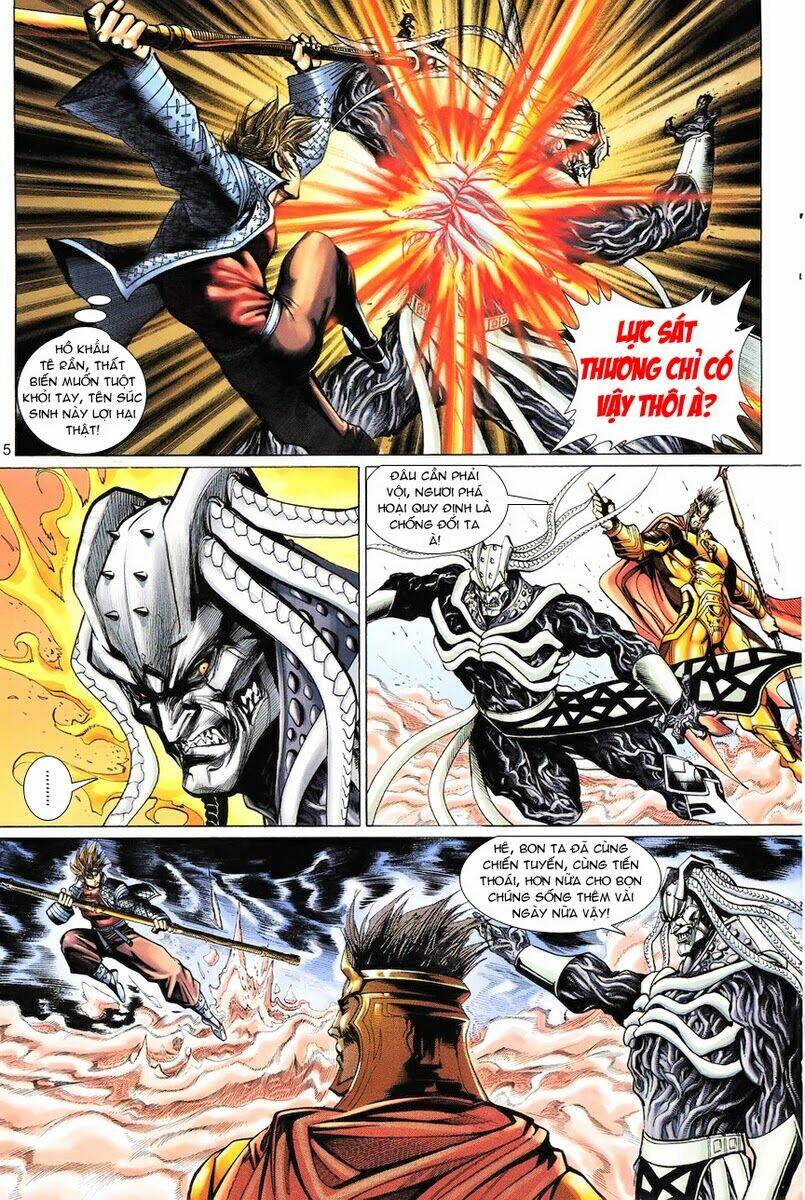 Đại Thánh Vương Chapter 84 - Trang 2