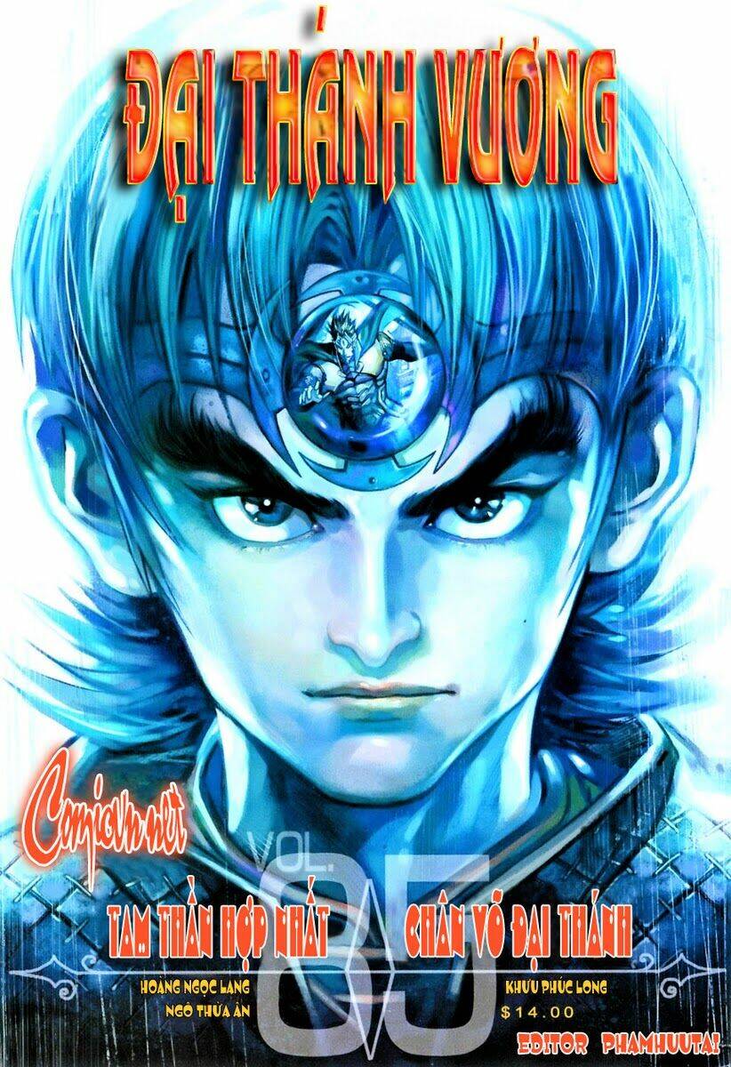 Đại Thánh Vương Chapter 85 - Trang 2