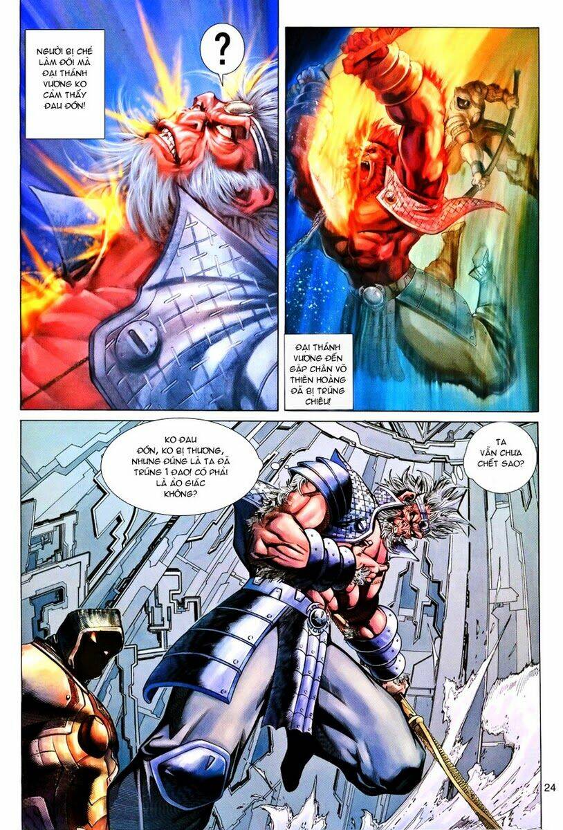Đại Thánh Vương Chapter 85 - Trang 2