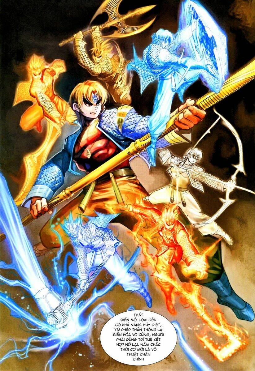 Đại Thánh Vương Chapter 85 - Trang 2