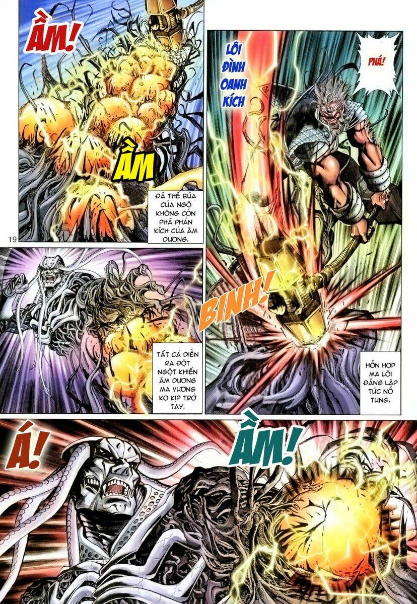 Đại Thánh Vương Chapter 86 - Trang 2