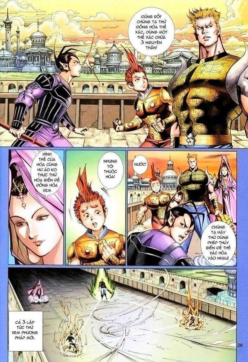 Đại Thánh Vương Chapter 86 - Trang 2